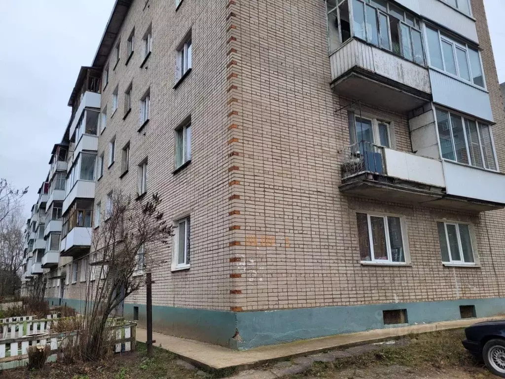 Авито квартиры в ярцево. Панельные дома. Смоленск Богородицкое дома пяти этажей