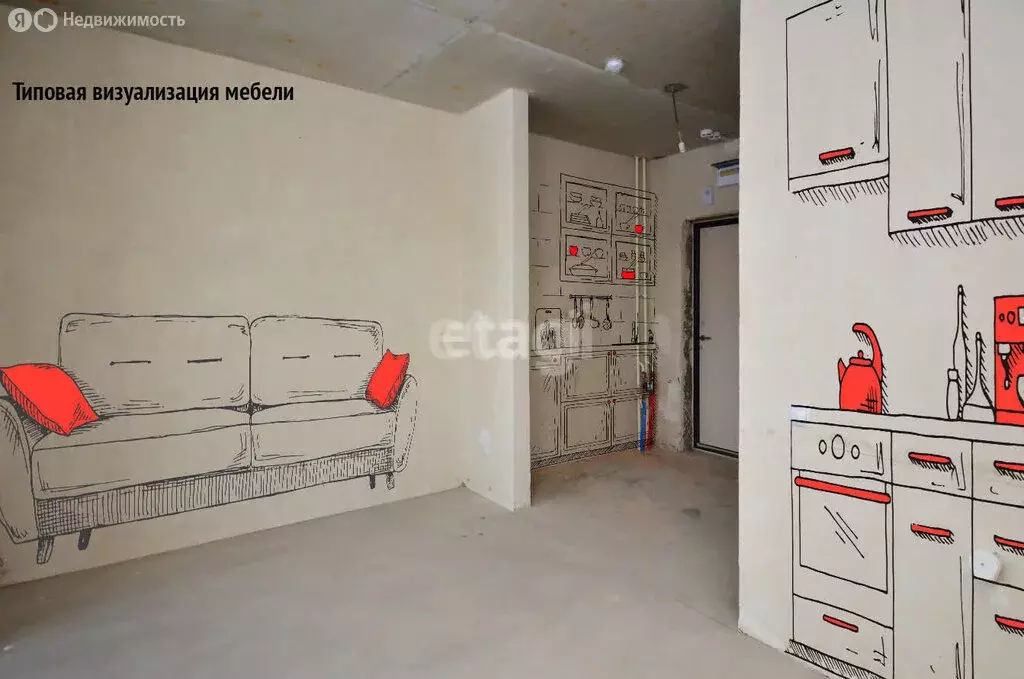 Квартира-студия: Ялуторовск, улица Свободы, 240 (21 м) - Фото 1