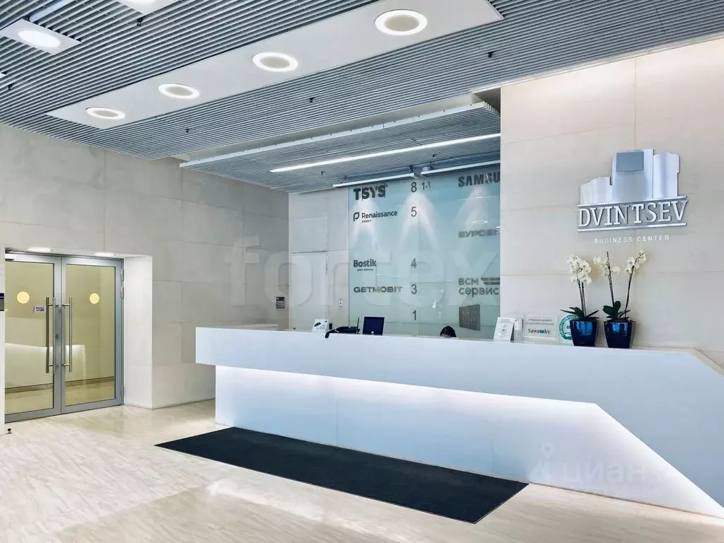 Офис в Москва ул. Двинцев, 12к1А (1269 м) - Фото 1