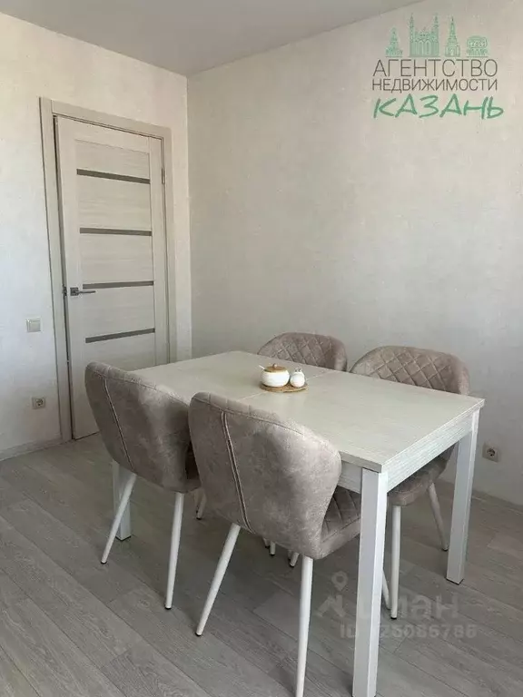 2-к кв. Татарстан, Казань ул. Баки Урманче, 11к3 (59.8 м) - Фото 2