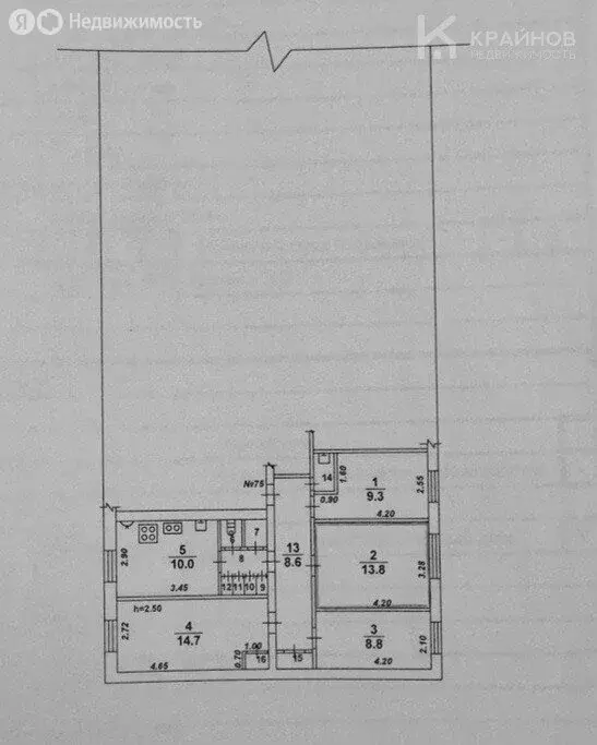 4-комнатная квартира: Воронеж, улица Ворошилова, 31 (73.7 м) - Фото 1