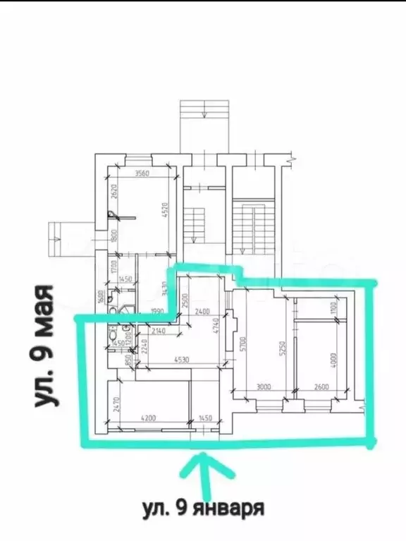 Продам офисное помещение, 59.7 м - Фото 0