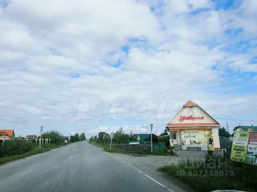 Участок в Тюменская область, Тюменский район Тобольский тракт, 21-й ... - Фото 1