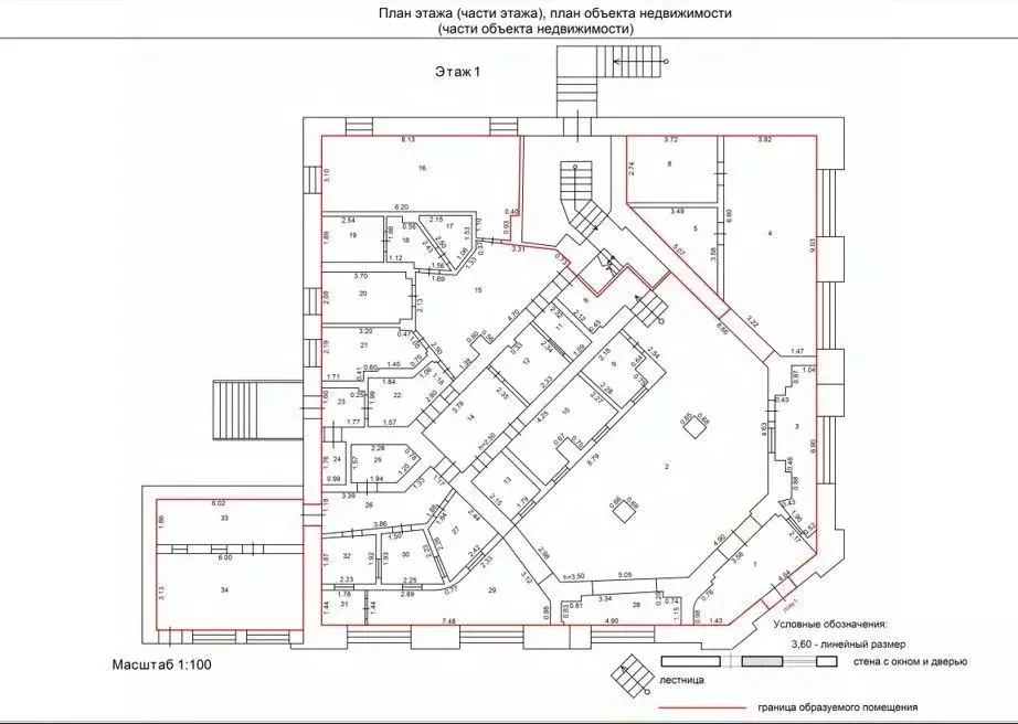 Помещение свободного назначения в Ростовская область, Цимлянск ул. ... - Фото 1