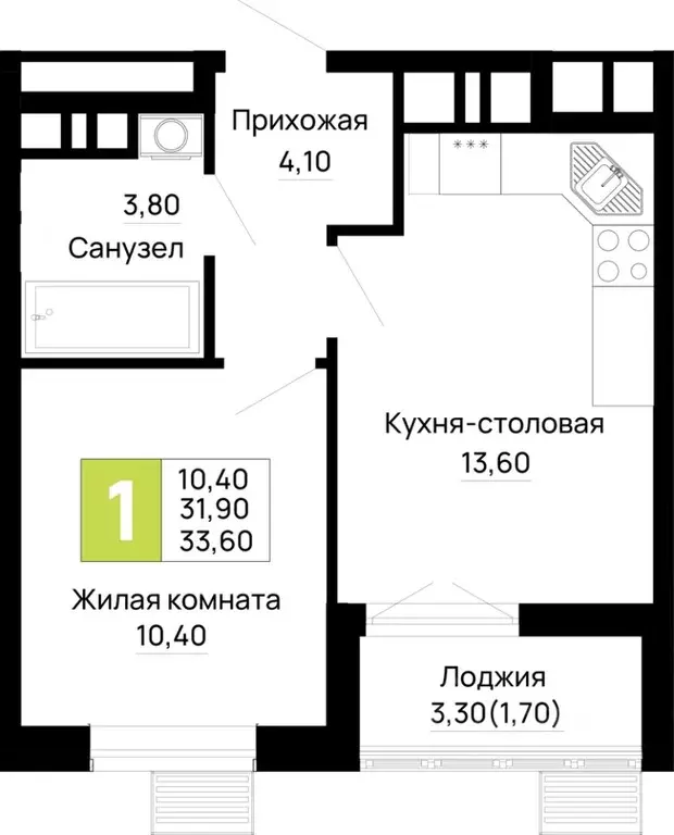 1-к кв. Адыгея, Тахтамукайский район, Яблоновский пгт  (33.6 м) - Фото 1