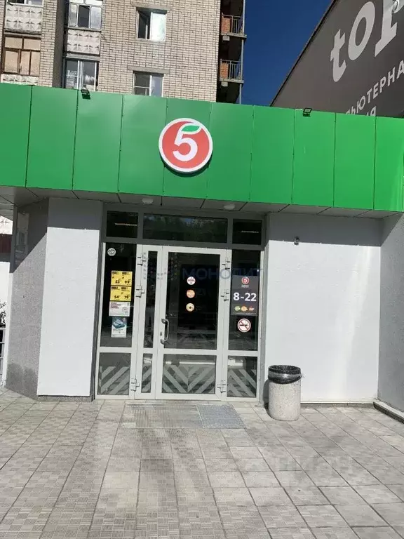 Торговая площадь в Нижегородская область, Дзержинск ул. Рудольфа ... - Фото 2