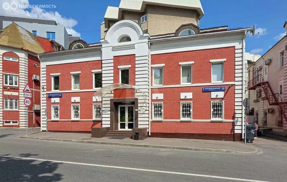 Офис (31 м) - Фото 0