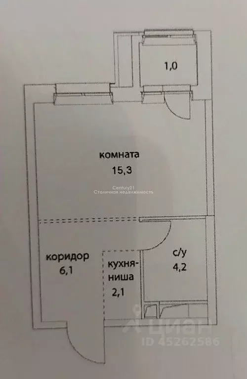Студия Москва ул. Василия Ланового, 1к1 (29.0 м) - Фото 2