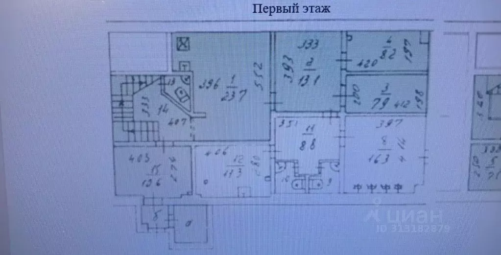 Помещение свободного назначения в Москва ул. Бажова, 17С6 (250 м) - Фото 1