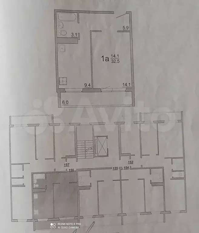 1-к. квартира, 33,1 м, 4/9 эт. - Фото 0