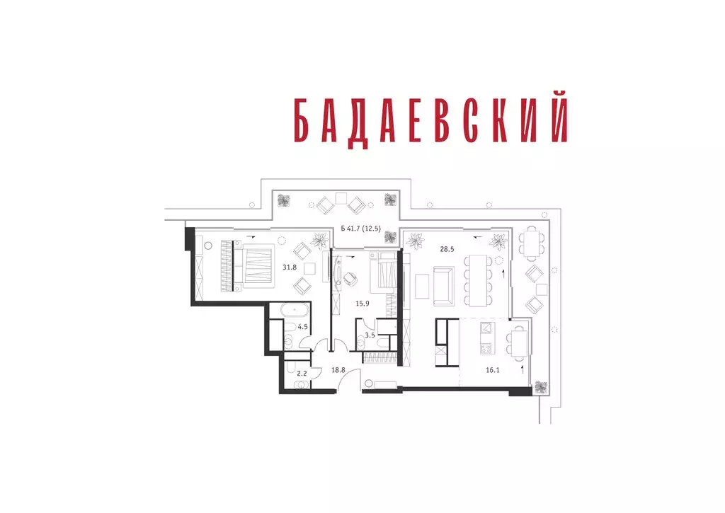 3-комнатная квартира: Москва, Кутузовский проспект, 12/1 (133.8 м) - Фото 2