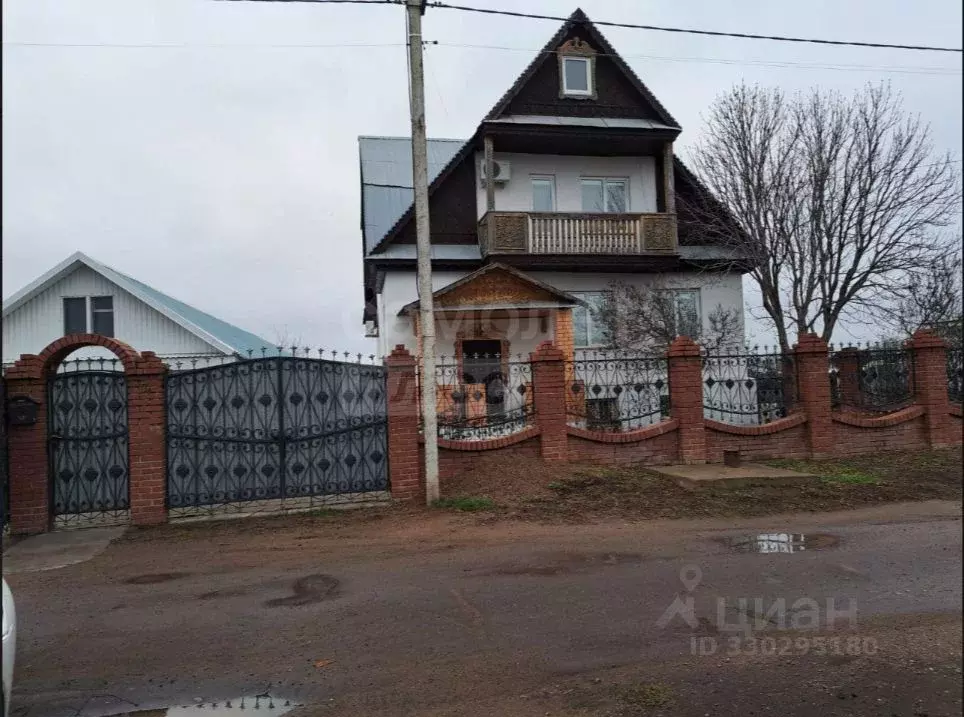 Дом в Оренбургская область, с. Ташла пер. Коммунальный, 7 (192 м) - Фото 1