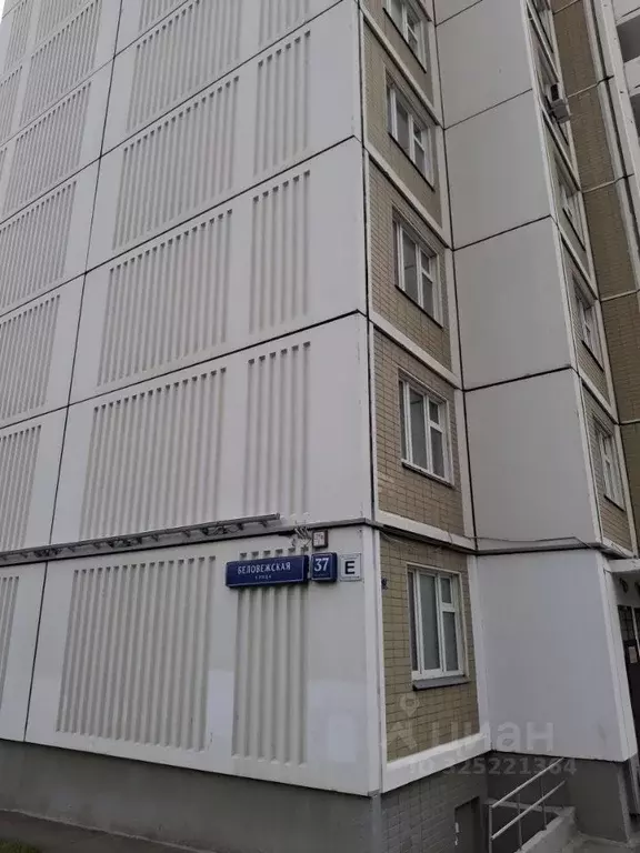 1-к кв. Москва Беловежская ул., 37К1 (38.0 м) - Фото 1
