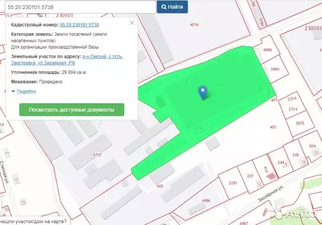 Публичная кадастровая карта усть заостровка омская область