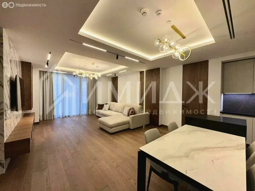 3-комнатная квартира: Сочи, микрорайон Центральный, улица ... - Фото 1