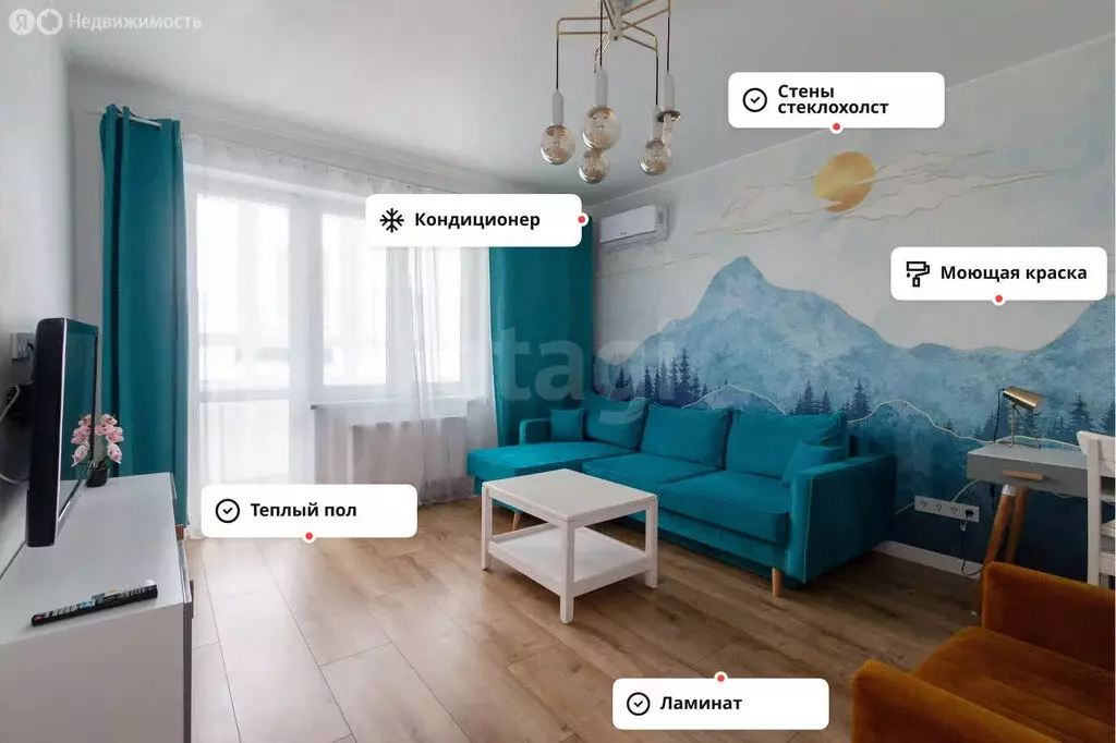 2-комнатная квартира: Калининград, Малоярославская улица, 16 (70 м) - Фото 1