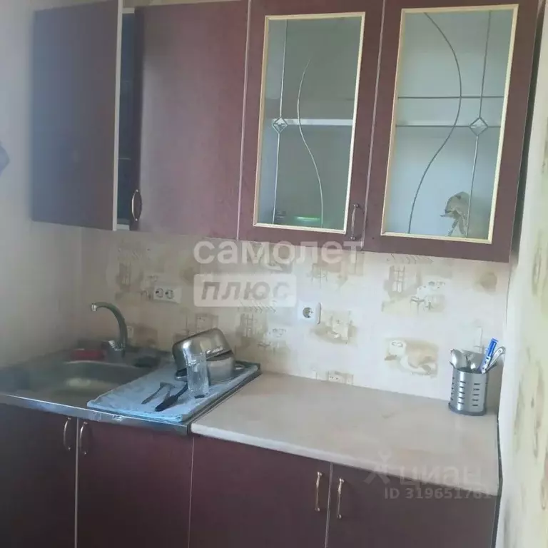 1-к кв. Иркутская область, Иркутск Сарафановская ул., 79/3 (35.0 м) - Фото 1