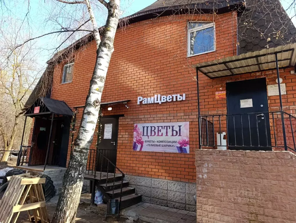 Помещение свободного назначения в Московская область, Раменское ул. ... - Фото 0