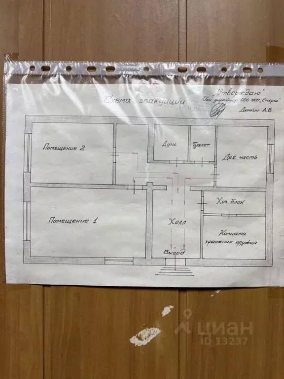 Помещение свободного назначения в Москва Линейный проезд, 8 (70 м) - Фото 1