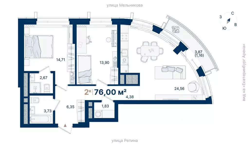 2-к кв. Свердловская область, Екатеринбург ул. Репина, 13Ш (76.0 м) - Фото 1