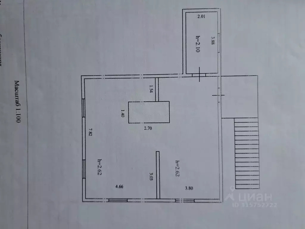 Дом в Бурятия, Улан-Удэ Шамбала ДНТ,  (72 м) - Фото 2