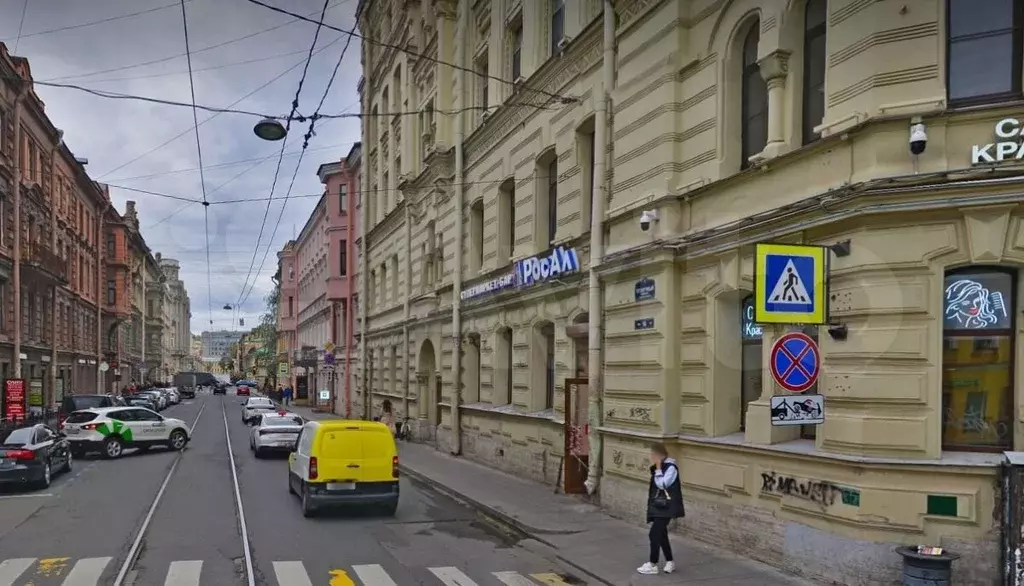 Помещение в центре города - Фото 0