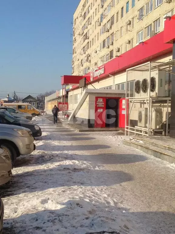 Свободное назначение 900 м - Фото 1