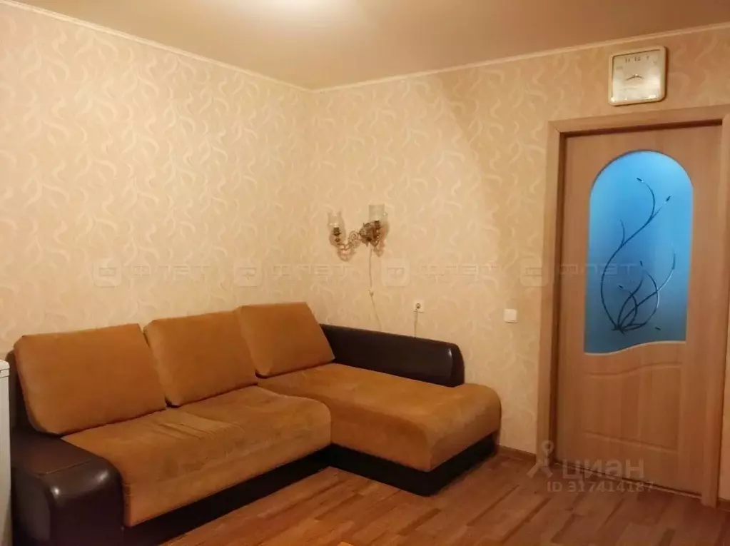 3-к кв. Татарстан, Казань ул. Академика Павлова, 23 (62.1 м) - Фото 0