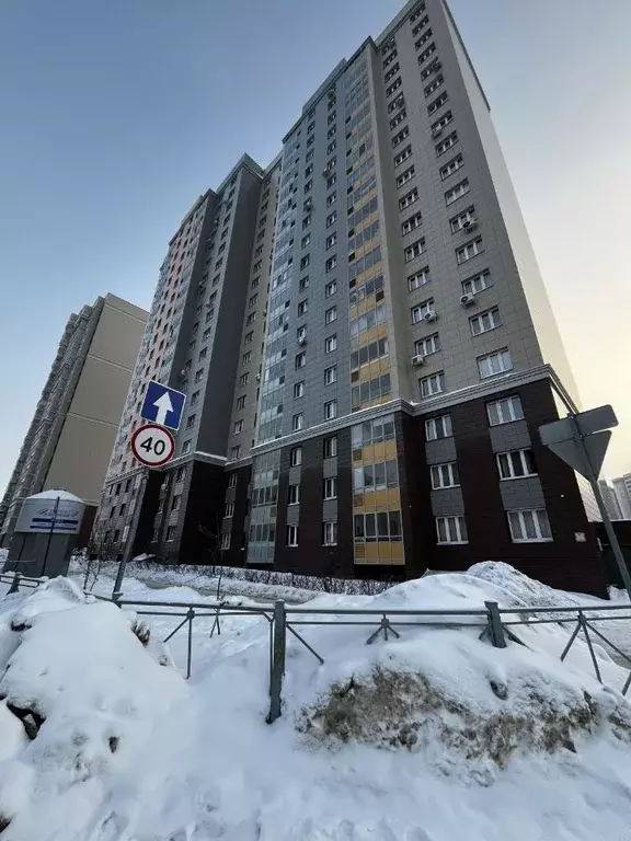 1-к кв. Татарстан, Казань ул. Тулпар, 4 (45.7 м) - Фото 2