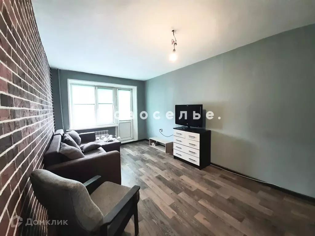 Продаётся 1-к квартира, 30 м - Фото 0