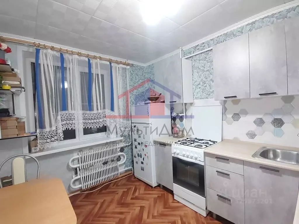 1-к кв. Белгородская область, Губкин ул. Раевского, 8А (31.7 м) - Фото 1