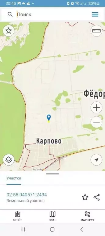 Дом в Башкортостан, Уфа Елкибаево-Федоровка-Самохваловка жилрайон, ул. ... - Фото 1
