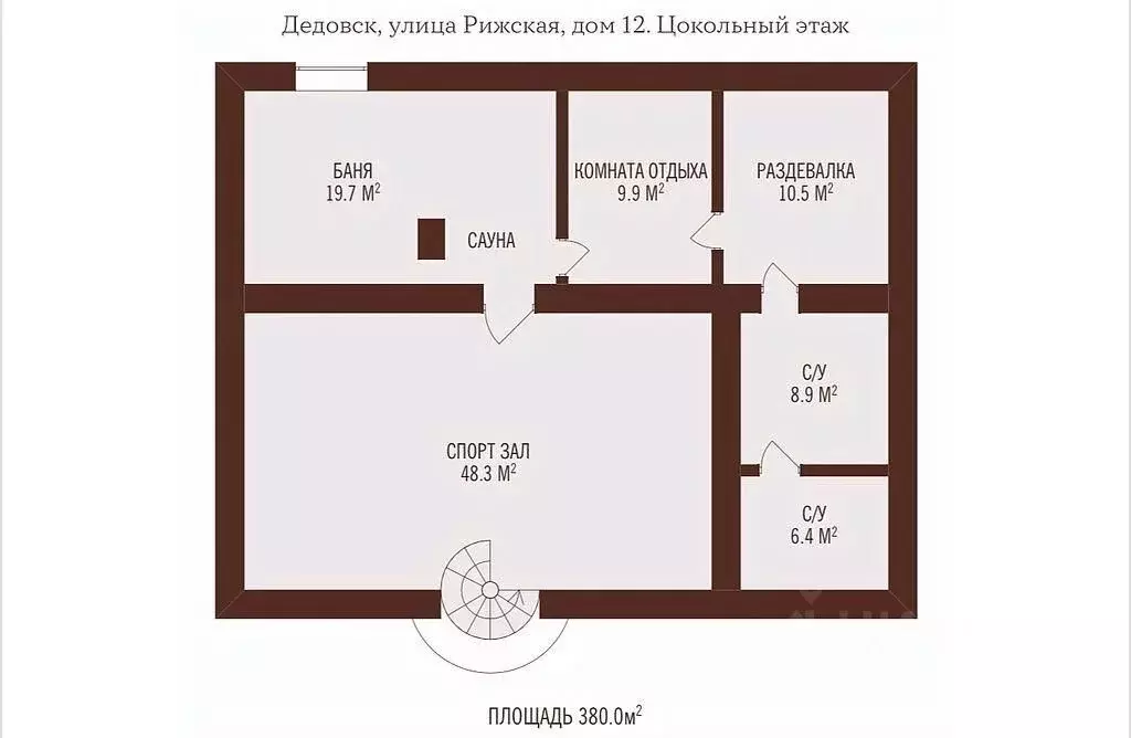 Дом в Московская область, Дедовск г. Истра муниципальный округ, ул. ... - Фото 1