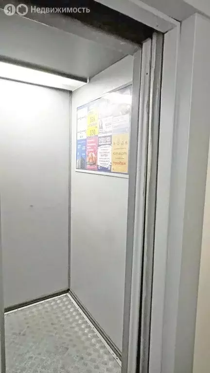 2-комнатная квартира: Омск, улица Арнольда Нейбута, 96/1 (66.6 м) - Фото 1