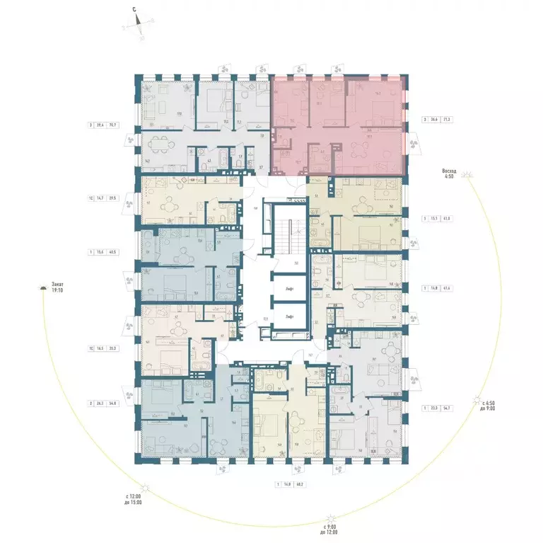 3-к кв. Башкортостан, Уфа Родина Парк жилой комплекс (71.3 м) - Фото 2