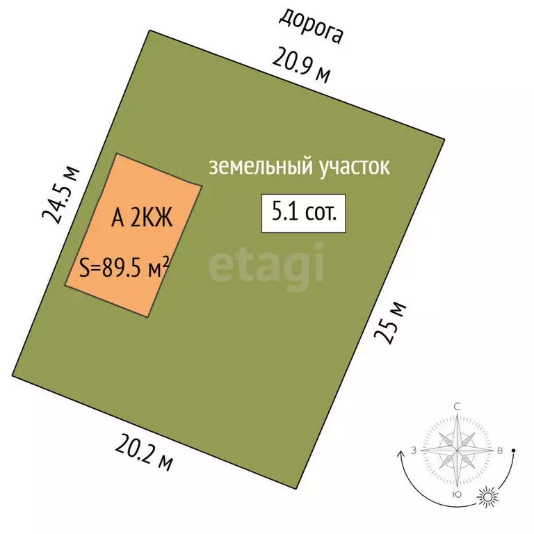 Дом в Тюмень, СНТ Росинка (89.5 м) - Фото 1