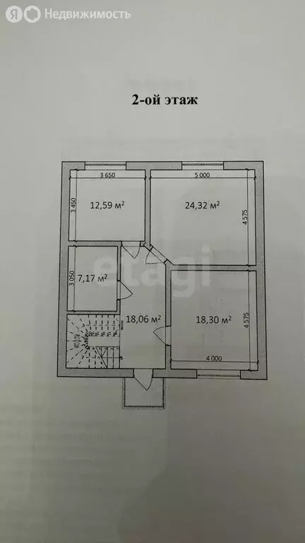 Дом в посёлок городского типа Семендер, улица Кумукова (161 м) - Фото 1