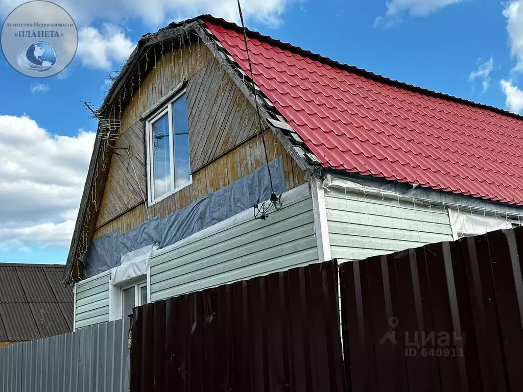 Купить дом в Электростали, продажа домов в Электростали в черте города на  AFY.ru