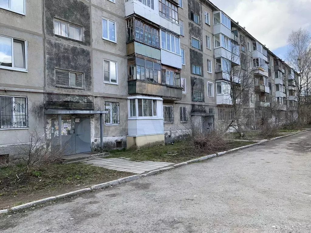 2-к. квартира, 45,6 м, 3/5 эт. - Фото 1