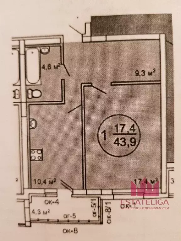 1-к. квартира, 44 м, 6/19 эт. - Фото 0
