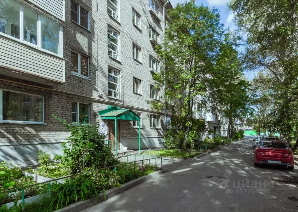 2-к кв. Вологодская область, Вологда ул. Можайского, 48 (43.5 м) - Фото 0