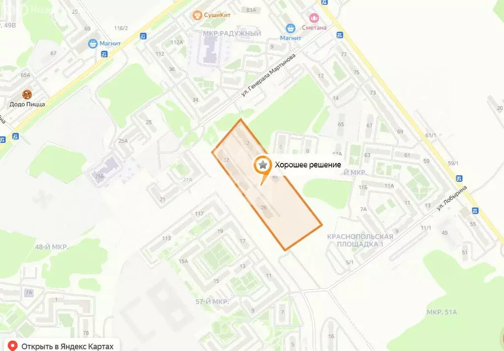 Квартира-студия: Челябинск, улица Маршала Чуйкова, 32А (33 м) - Фото 1