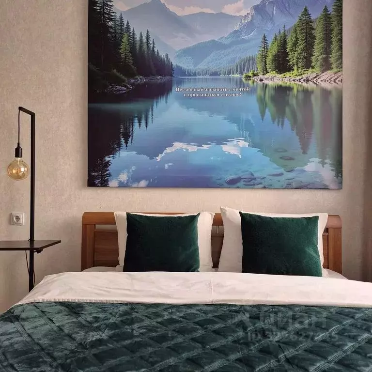 1-к кв. Забайкальский край, Чита ул. Кирова, 39 (42.0 м) - Фото 1