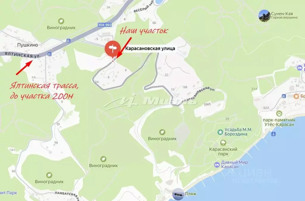 Участок в Крым, Алушта муниципальный округ, с. Кипарисное ул. ... - Фото 2