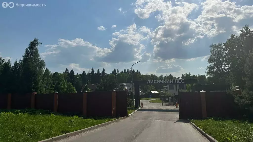 Участок в Московская область, городской округ Солнечногорск, КП ... - Фото 1