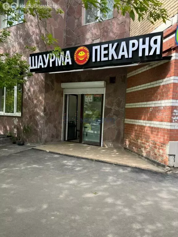 Помещение свободного назначения (16 м) - Фото 0