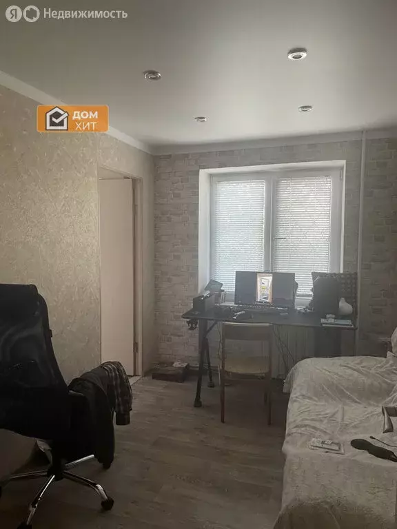 3-комнатная квартира: Евпатория, улица Некрасова, 49 (50.8 м) - Фото 0