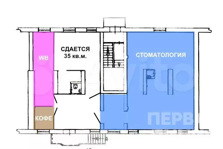 Сдам помещение свободного назначения, 35 м - Фото 0