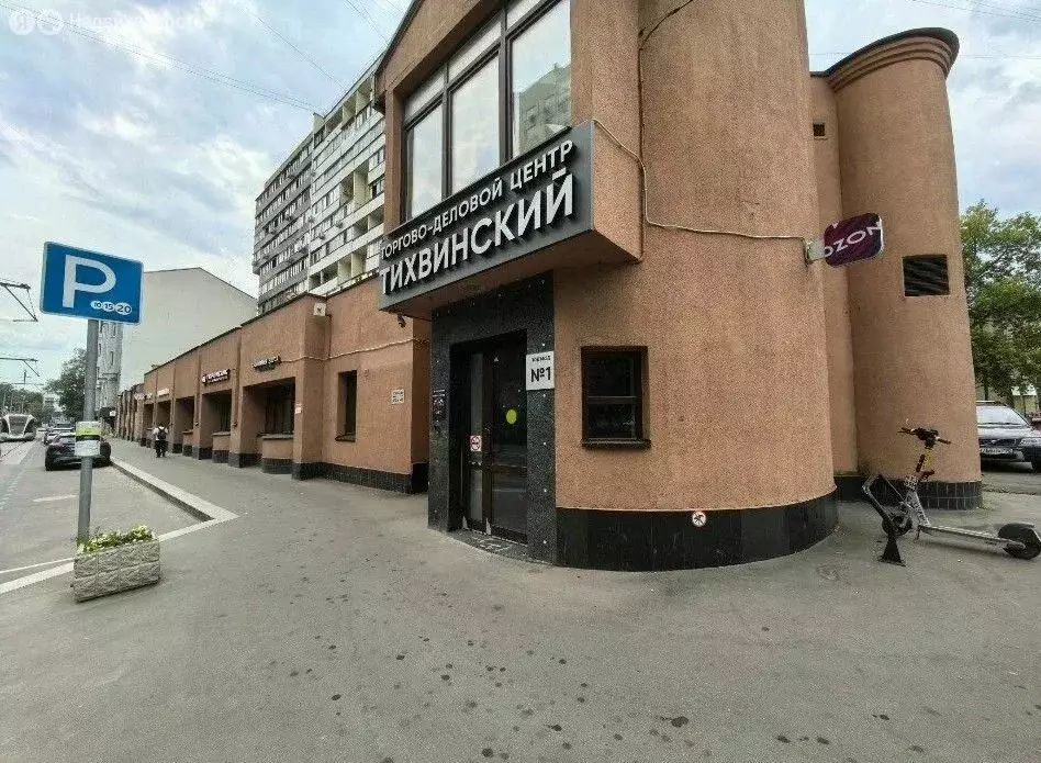 Помещение свободного назначения (200 м) - Фото 2