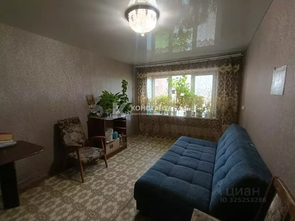 3-к кв. Челябинская область, Челябинск ул. Калмыкова, 16 (61.9 м) - Фото 1